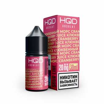 Жидкость HQD ABSOLUT (SOUR LINE) SALT - Sour Cranberry Compote (Клюквенный морс) 30мл strong