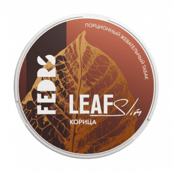 Табак FEDRS LEAF - Slim Корица (12г)