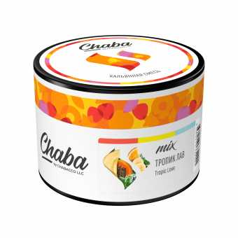 Смесь для кальяна CHABA 40г - Tropic Love (Тропик Лав)