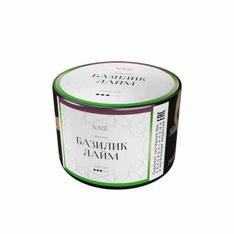Табак для кальяна NAШ White 40г - Базилик Лайм