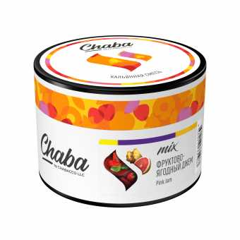 Смесь для кальяна CHABA 40г - Pink Jam (Фруктово-Ягодный Джем)