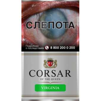 Сигаретный табак CORSAR OF THE QUEEN - Virginia (Вирджиния) 35гр