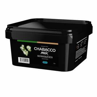 Смесь для кальяна Chabacco 200г medium - Jasmine Mochi (Жасминовый моти)