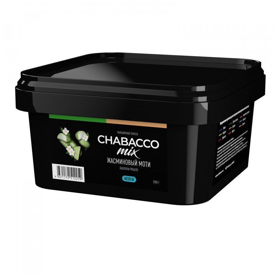 Фото и внешний вид — Смесь для кальяна Chabacco 200г medium - Jasmine Mochi (Жасминовый моти)