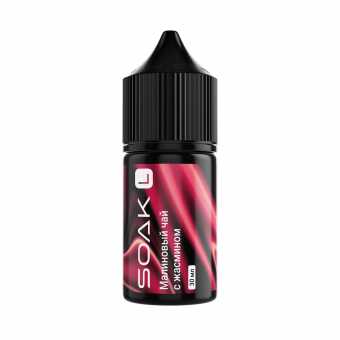 Жидкость SOAK SALT - Jasmin Raspberry Tea (Жасминово-малиновый чай) 30мл 20мг