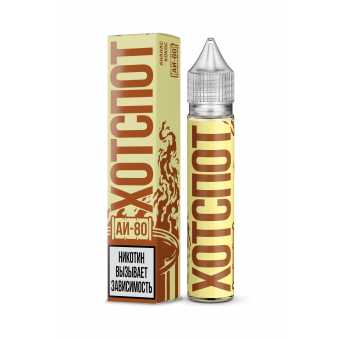 Жидкость HOTSPOT АИ-80 SALT - Ананас Кокос 30мл strong