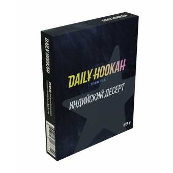Табак для кальяна "Дэйли Хука" (Индийский десерт), 60 г