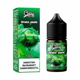 Жидкость CRAZY CHILL SALT - Grape Apple (Виноград Яблоко) 30мл strong