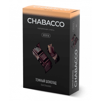 Смесь для кальяна Chabacco 50гр medium - Dark Chocolate (Темный шоколад)