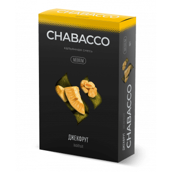 Смесь для кальяна Chabacco 50гр medium - Jackfruit (Джекфрут)