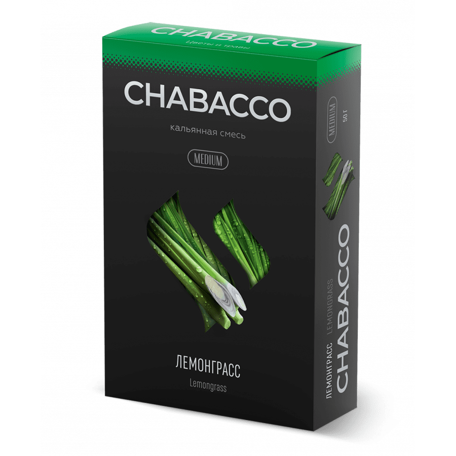 Фото и внешний вид — Смесь для кальяна Chabacco 50гр medium - Lemongrass (Лемонграсс)