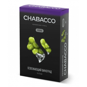 Смесь для кальяна Chabacco 50гр strong - Ice Grape (Освежающий виноград)