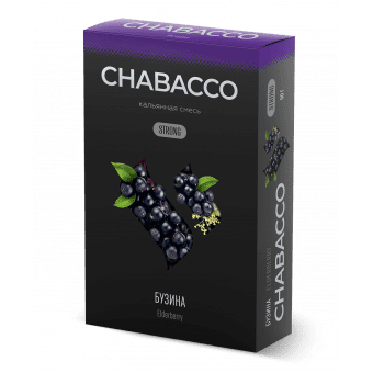 Смесь для кальяна Chabacco 50гр strong - Elderberry (Бузина)