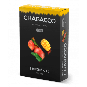 Смесь для кальяна Chabacco 50гр strong - Indian Mango (Индийский Манго)