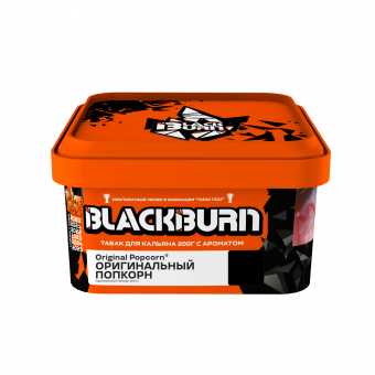 Табак для кальяна BLACK BURN 200г - Original Popcorn (Оригинальный Попкорн)
