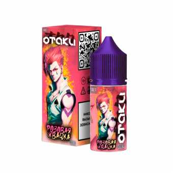Жидкость OTAKU SALT - Розовая Жвачка 30мл 18мг