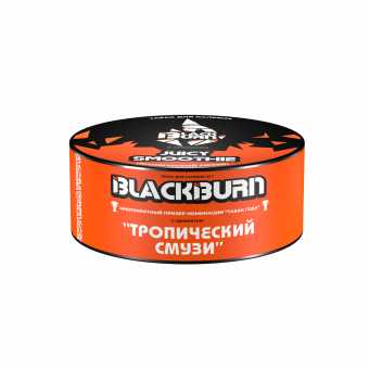Табак для кальяна BURN BLACK 25гр - Juicy Smoothie (Тропический смузи)