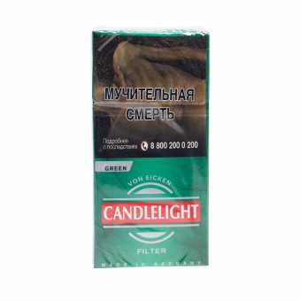 Сигариллы CANDLELIGHT - Menthol Green (Ментол) 10шт