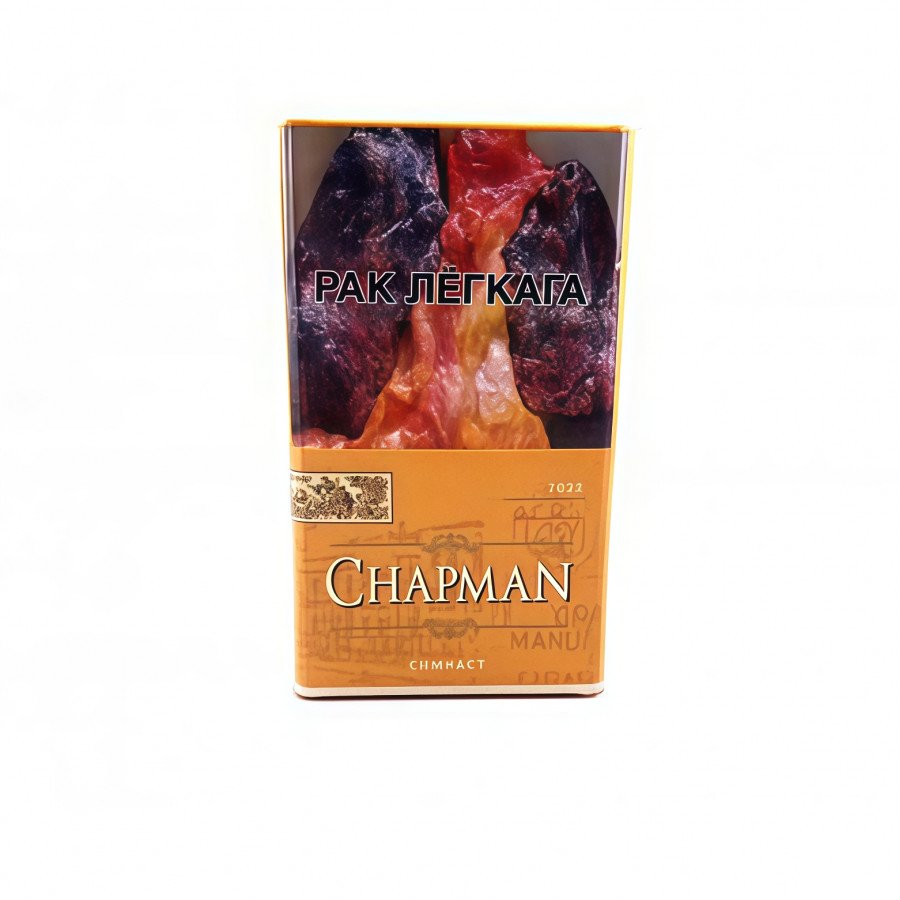 Фото и внешний вид — Сигареты CHAPMAN (Чапман) Голд COMPACT
