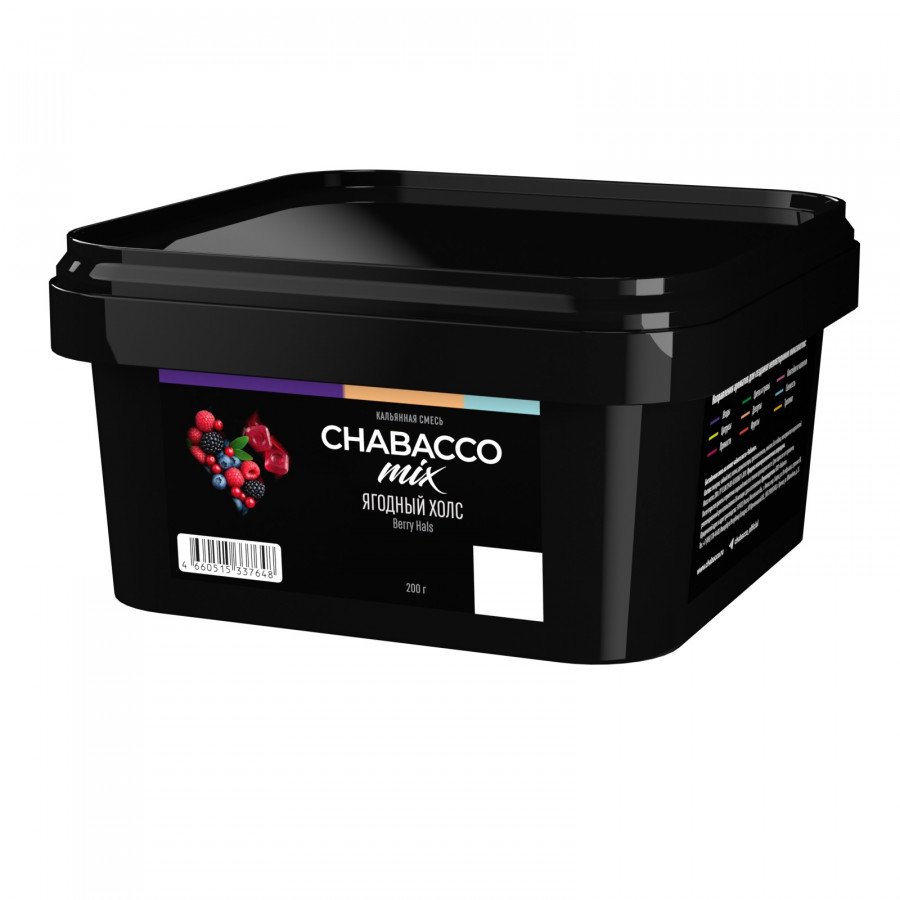 Фото и внешний вид — Смесь для кальяна Chabacco 200г medium - Berry Hals (Ягодный Холс)