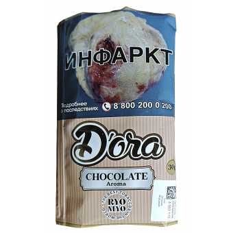 Сигаретный табак DORA - Chocolate 30г