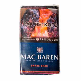 Сигаретный табак MAC BAREN - Zware Shag 40г