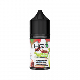 Жидкость HQD MIX IT SALT - Гранат Яблоко Черника 30мл strong