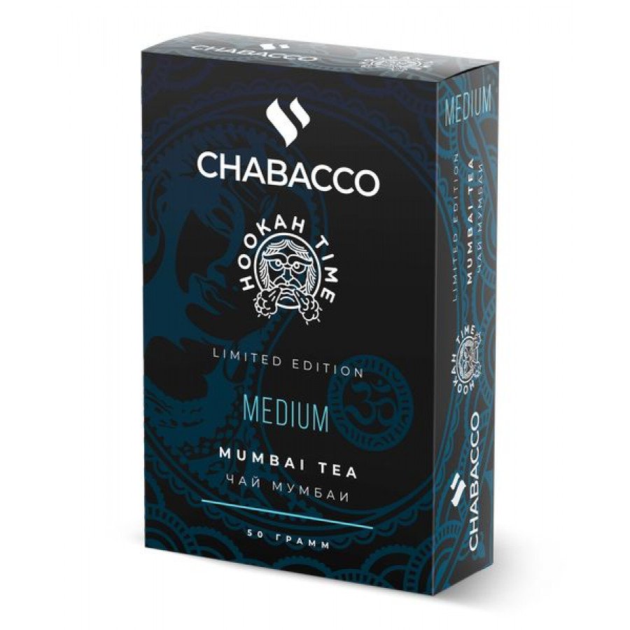 Фото и внешний вид — Смесь для кальяна Chabacco 50гр medium - Mumbai Tea (Чай Мумбаи)