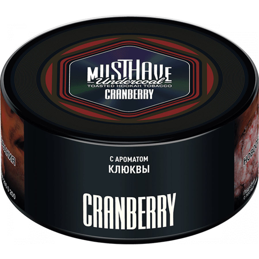 Фото и внешний вид — Табак для кальяна MUST HAVE 125гр - Cranberry (с ароматом клюквы)