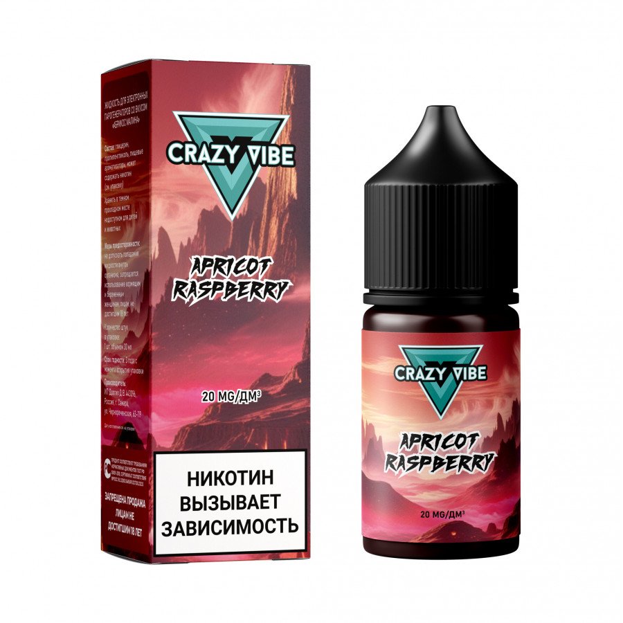 Фото и внешний вид — Жидкость CRAZY VIBE SALT - Apricot Raspberry (Абрикос Малина) 30мл 20мг