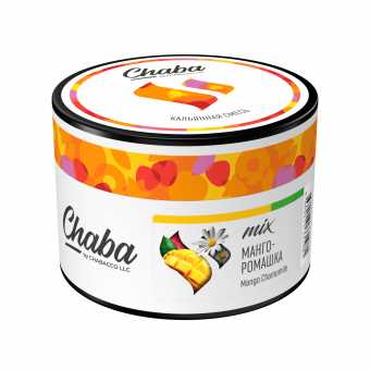 Смесь для кальяна CHABA 40г - Mango Chamomile (Манго-Ромашка)
