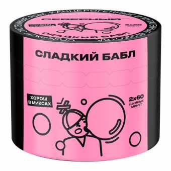 Табак для кальяна ВЕТЕР СЕВЕРНЫЙ 40гр - Сладкий Бабл