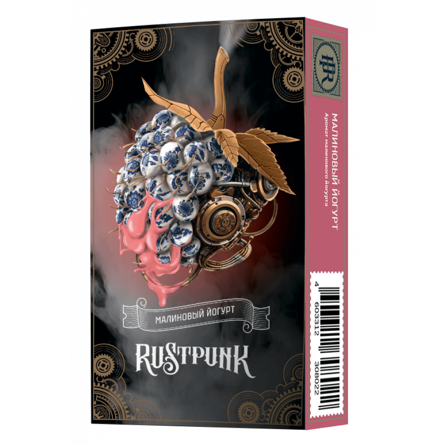 Фото и внешний вид — Табак для кальяна RUSTPUNK 40г - Малиновый Йогурт (с ароматом малинового йогурта)