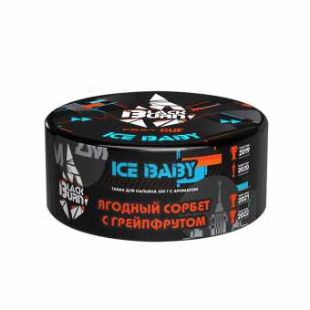 Табак для кальяна BURN BLACK 100гр - Ice Baby (Ягодный сорбет с грейпфрутом)