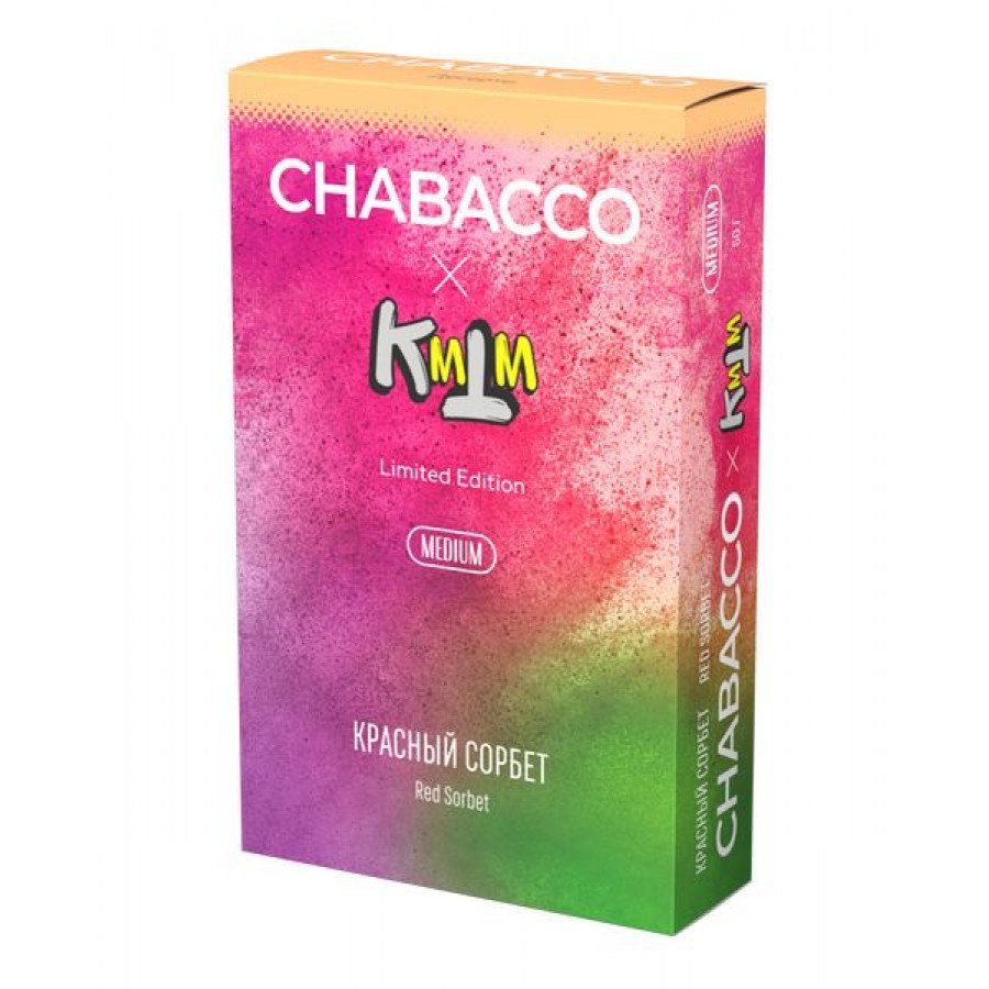 Фото и внешний вид — Смесь для кальяна Chabacco 50гр medium - Red Sorbet (Красный сорбет)