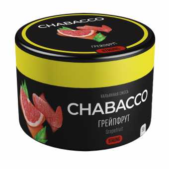 Смесь для кальяна Chabacco 50гр strong - Grapefruit (Грейпфрут)
