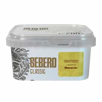 Табак для кальяна SEBERO 200г - Ваниль