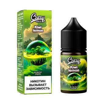 Жидкость CRAZY CHILL SALT - Kiwi Lemon (Киви Лимон) 30мл strong