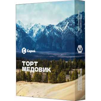 Табак для кальяна САРМА 25гр - Торт медовик