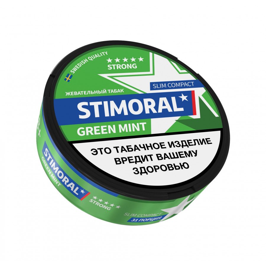 Фото и внешний вид — Табак STIMORAL SLIM COMPACT - Green Mint 10г