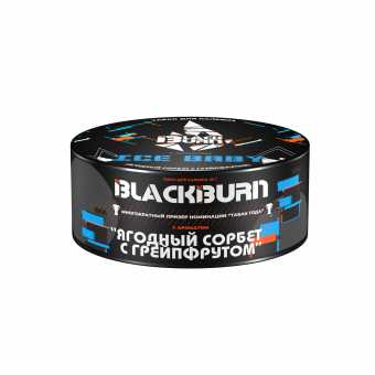 Табак для кальяна BURN BLACK 25гр - Ice Baby (Ягодный сорбет с грейпфрутом)