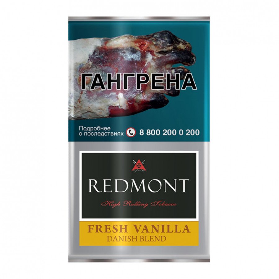 Фото и внешний вид — Сигаретный табак REDMONT - FRESH VANILLA (Свежая Ваниль) 40гр