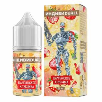 Индивидуал - Шампанское Клубника 2