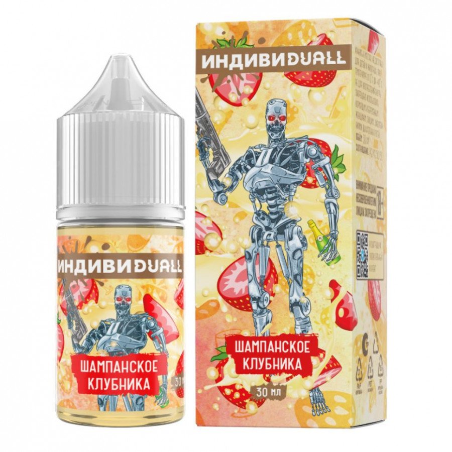 Фото и внешний вид — Индивидуал - Шампанское Клубника 2