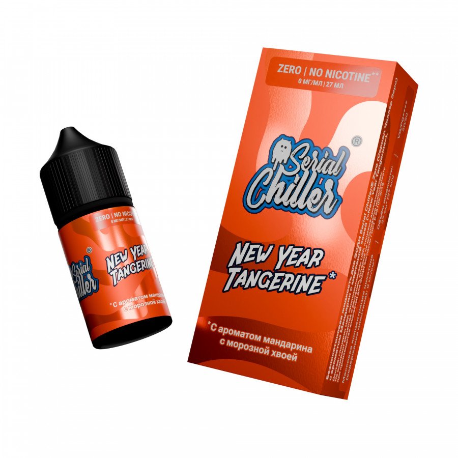 Фото и внешний вид — Жидкость SERIAL CHILLER SALT - New Year Tangerine (Мандарин с морозной хвоей) 27мл 0мг