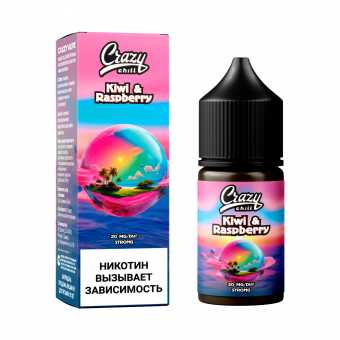 Жидкость CRAZY CHILL SALT - Kiwi Raspberry (Киви Малина) 30мл strong