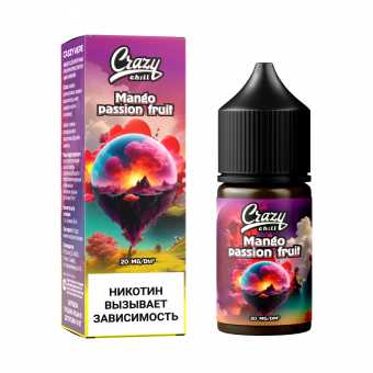 Жидкость CRAZY CHILL SALT - Mango Passion Fruit (Манго Маракуйя) 30мл 20мг