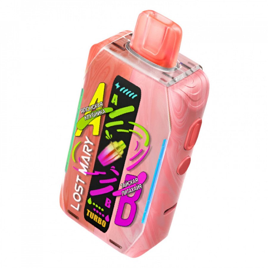 Фото и внешний вид — Лост Мари миксер+ Клубника Питахайя