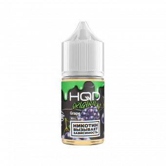 Жидкость HQD ORIGINAL SALT - Grape (Виноград) 30мл strong
