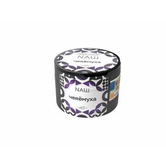 Табак для кальяна NAШ 40гр - Черемуха
